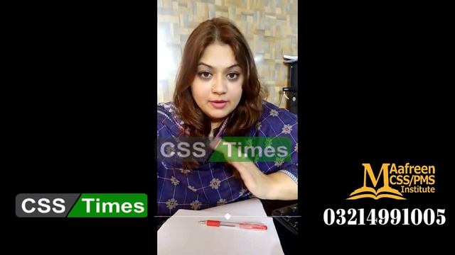 What is CSS? CSS Rules, Age Limits, Qualification, CSS Subjects смотреть онлайн