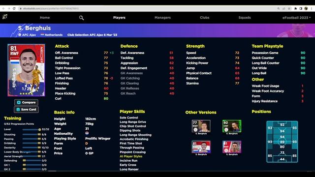 eFootball 2023 | AJAX PACK REVIEW & TRAINING GUIDE - TIMBER IS A MONSTER смотреть онлайн