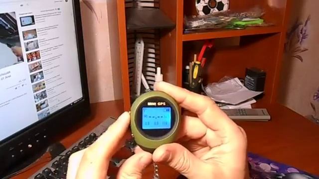 Мини GPS навигатор-посылка из Китая смотреть онлайн
