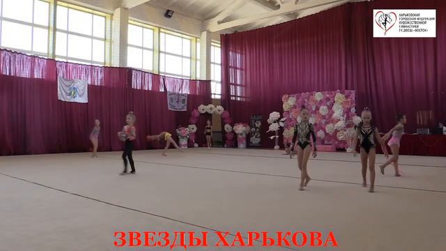 2 Часть ЗВЕЗДЫ ХАРЬКОВА День 2-й смотреть онлайн