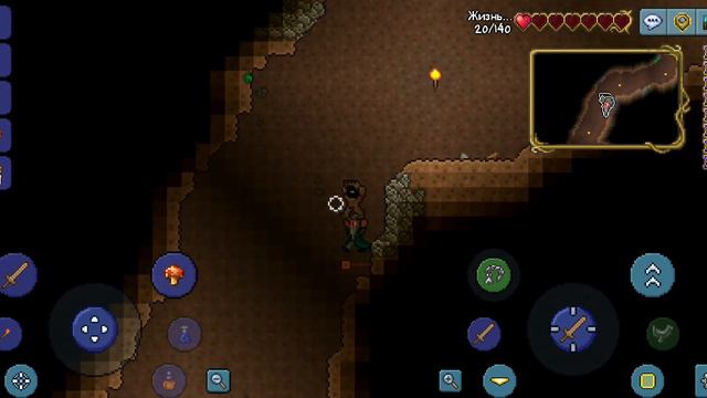 [GG]пещеееера в terraria #3 смотреть онлайн