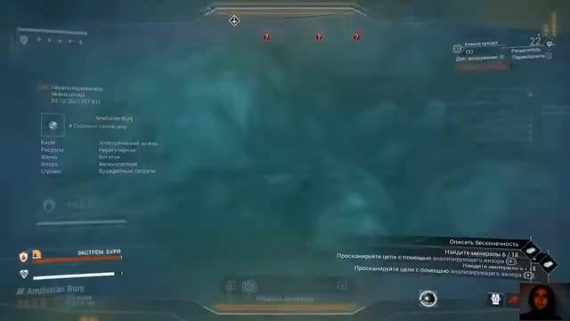 No Man's Sky агрессивная галактика + баг смотреть онлайн