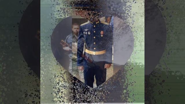 Спокойной ночи .mp4 смотреть онлайн
