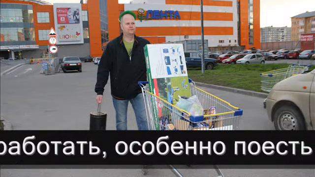 Турслет-2013 (г.Череповец) смотреть онлайн