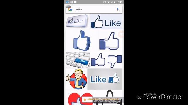 Как сохранить фотографию в Google. смотреть онлайн