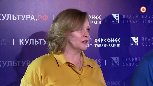 СТВ / Херсонес стал главной площадкой акции «Ночь музеев» смотреть онлайн