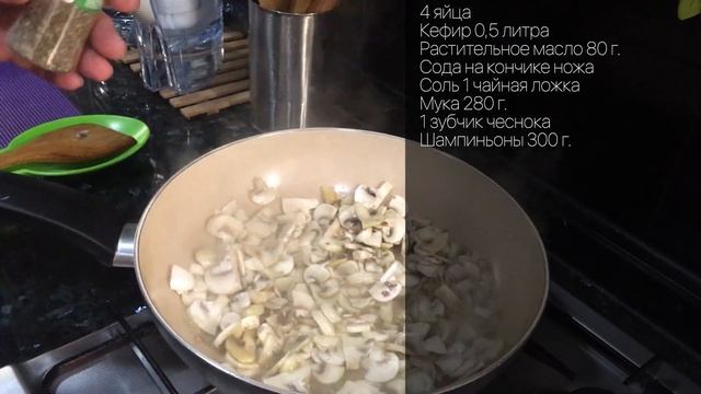 Сырники с грушевым джемом