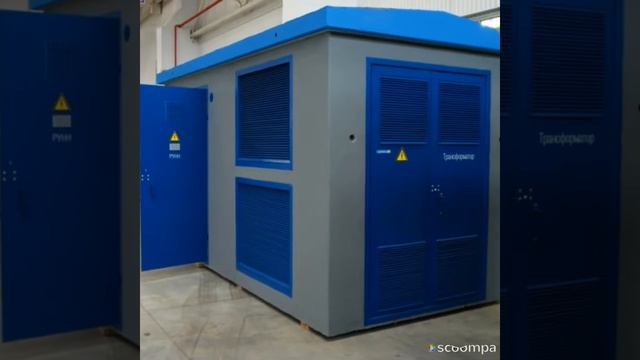 СИЛОВОЙ Трсаформатор КГТП КТП ЗАКАЗ смотреть онлайн