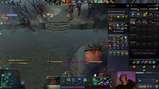 Решил стать жёстким челом смотреть онлайн