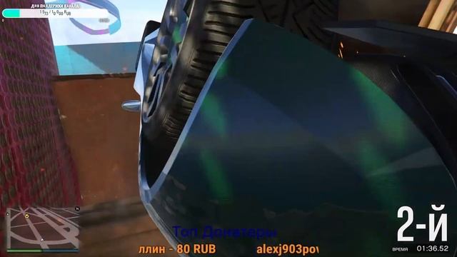 ?Гта 5 онлайн?Субботний стрим? смотреть онлайн