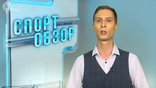 СпортОбзор: 17 октября 2018 смотреть онлайн