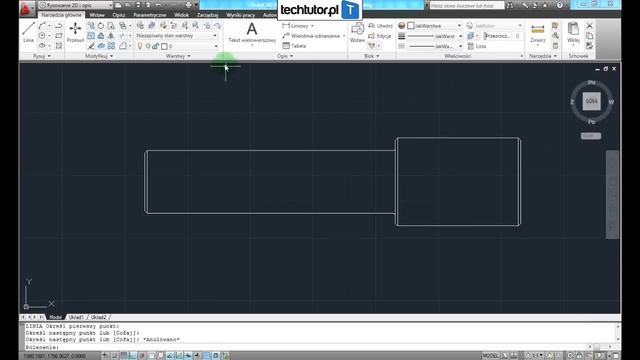 AutoCAD - Drukowanie zaawansowane cz.1: Ustawienia strony wydruku смотреть онлайн