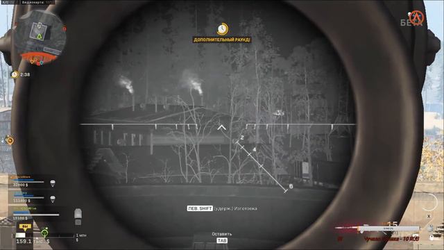 Call of Duty KoronaZone смотреть онлайн