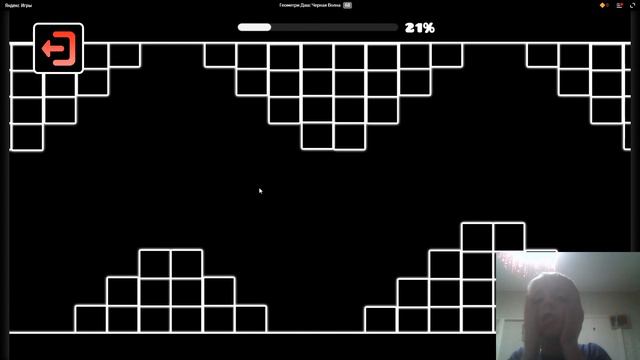Яндекс игры смотреть онлайн