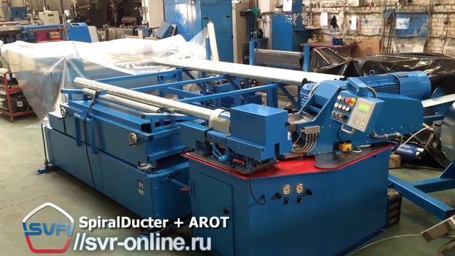 Спирально-навивной станок SpiralDucter + AROT смотреть онлайн