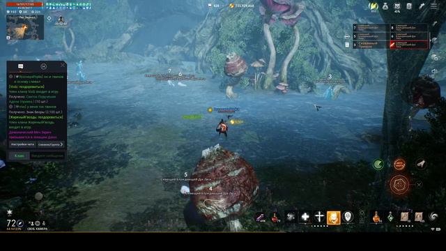 Вечерний стрим.. Делаем ежедневные активности. Орб 72 лвл. Эрика 5. смотреть онлайн