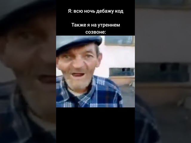 Жизка смотреть онлайн