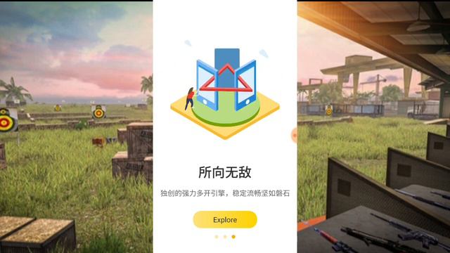 Шок! Нашёл лёгкий разбан в Free Fire ( фри фаер ), новая версия смотреть онлайн