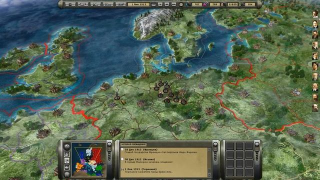 Aggression: Reign Over Europe. Германия. Часть 11 - Vorwarts, Kameraden! смотреть онлайн