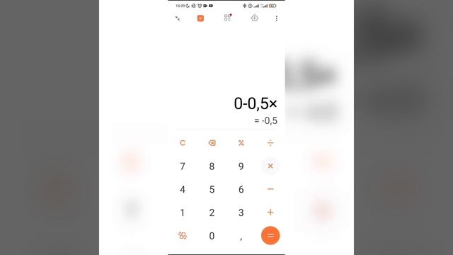 Как на калькуляторе перед числом поставить плюс, минус, умножение и деление смотреть онлайн
