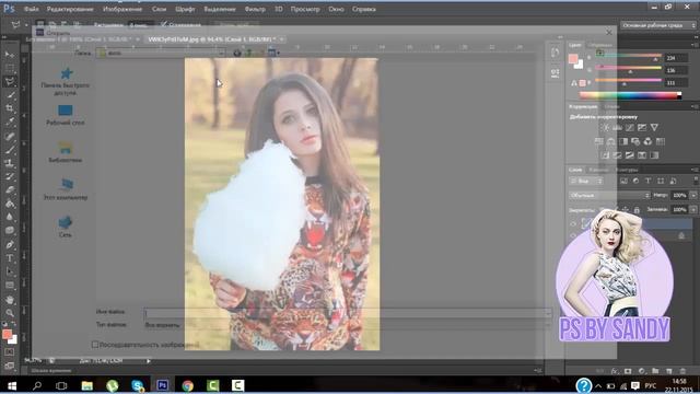 ВИДЕО-УРОК|ПИКСЕЛЬНАЯ ОБВОДКА смотреть онлайн