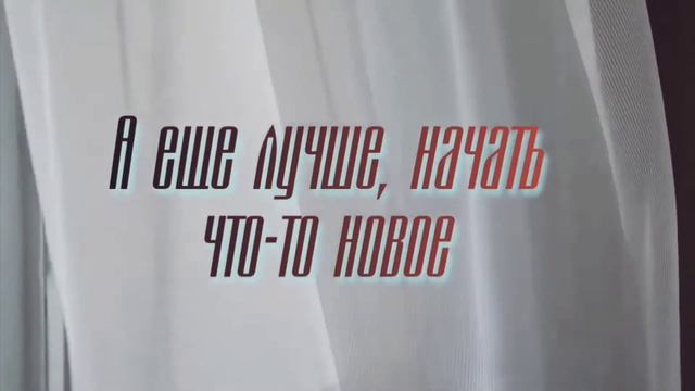 "НАПЕРЕГОНКИ С ВЕТРОМ" смотреть онлайн