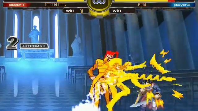 Leon stop spamming your costume you git смотреть онлайн