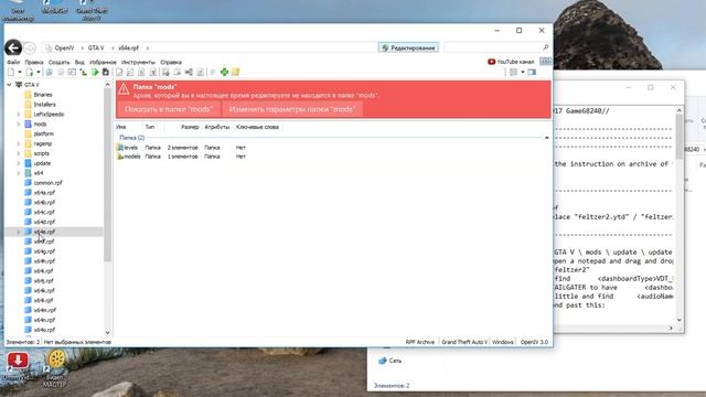 GTA 5 Mods: Mercedes-Benz AMG GT R 2017 в GTA 5. Установка методом Replace машин в GTA 5 смотреть онлайн