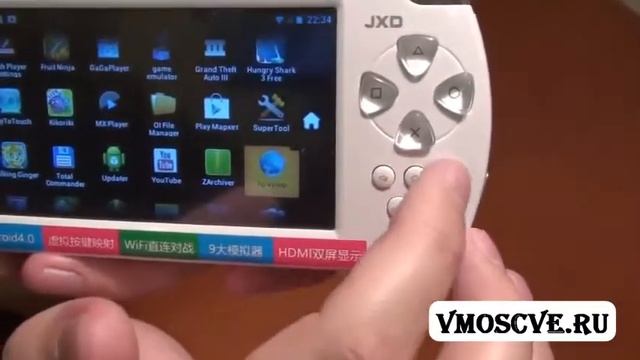 Дешёвая игровая консоль JXD S602 смотреть онлайн