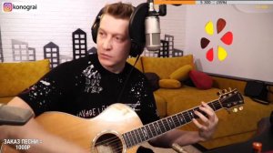Кино - Группа Крови / Бомбовый кавер на гитаре от Романа Конограя / Гитара с Нуля