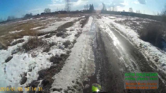 рейсер 150 и грязь смотреть онлайн