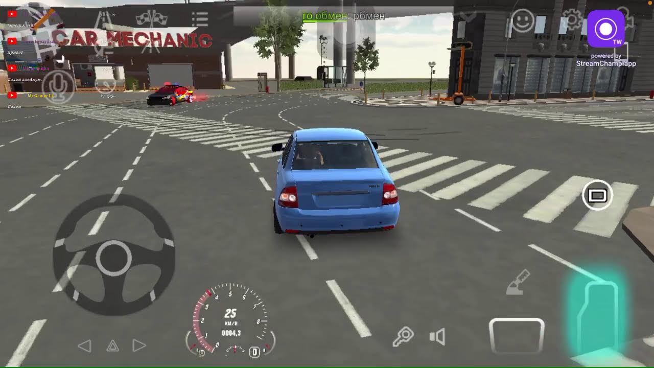 Broadcast powered by StreamChamp смотреть онлайн