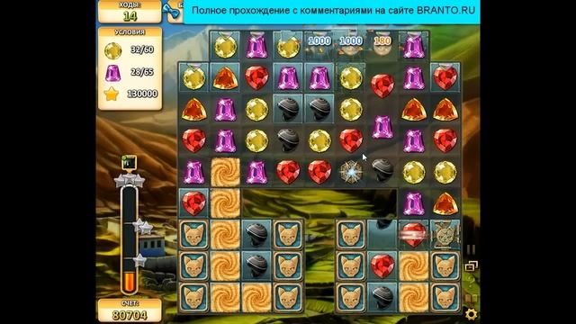 Прохождение игры "Инди кот": уровень 277 смотреть онлайн