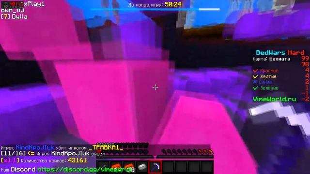 КАК БЫСТРО КЛИКАТЬ В МАЙНКРАФТЕ? ЗАЧЕМ ЭТО НУЖНО? смотреть онлайн