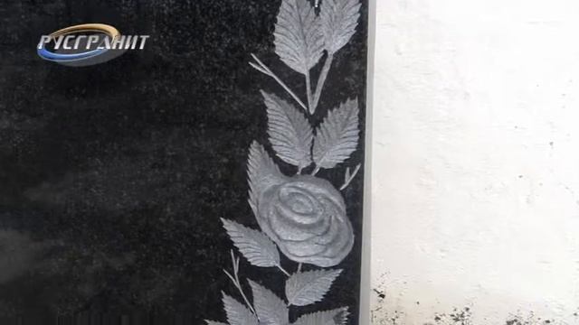 Наскальные розы смотреть онлайн