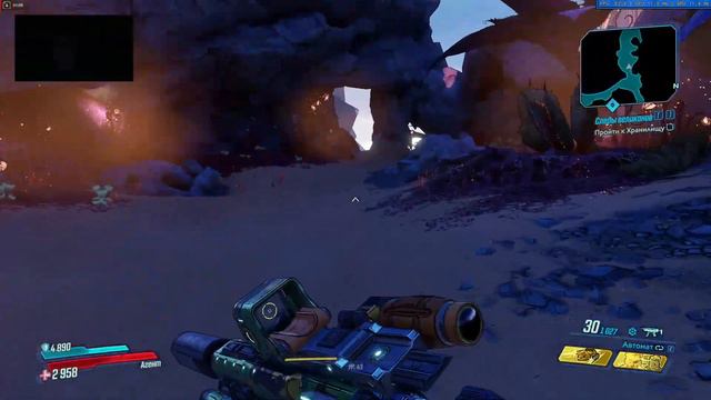 Borderlands 3 следы великанов смотреть онлайн