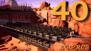 Satisfactory (прохождение) №40: "ТтЭС" (Этап 4 - Угольные брикеты)