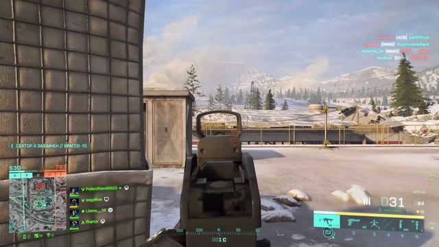 ЛЕГЕНДА BF2 | GEW-46/G36C | ГАЙД BATTLEFIELD 2042 смотреть онлайн