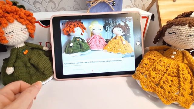 Закрыла видео.  Объясняю причину.