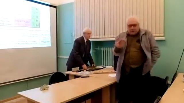 Нуклоны. Вопросы и обсуждение. 25.03.2015 смотреть онлайн