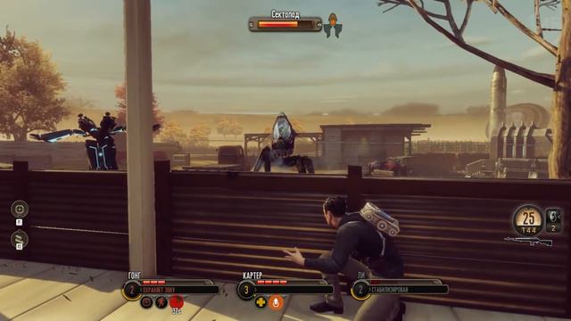 The Bureau XCOM Declassified Прохождение На Сложности "Командир" #11 — Страж смотреть онлайн