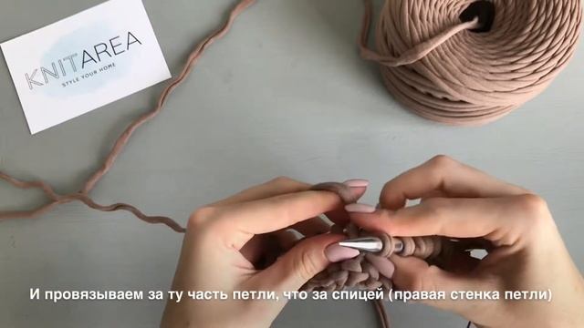 Основные навыки вязания спицами: набор петель, лицевые и изнаночные смотреть онлайн