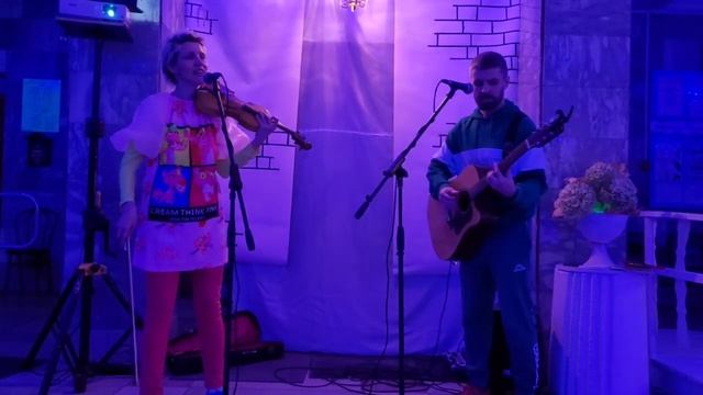 Мамина bossa- Пелагея- Дуэт-Винегрет