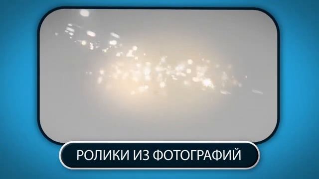Видео визитка студии Велимира ТВ смотреть онлайн