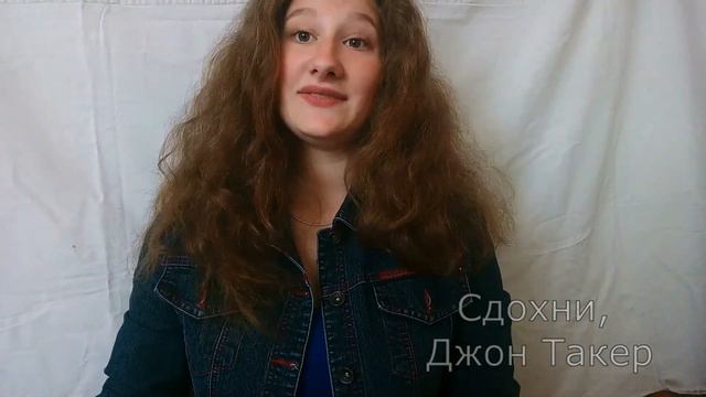 Киносовет: ФИЛЬМ ПРО ПОДРОСТКОВ, ШКОЛУ И ЛЮБОВЬ смотреть онлайн