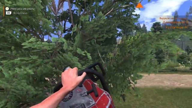 Lumberjacks's Dynasty Первая работа смотреть онлайн