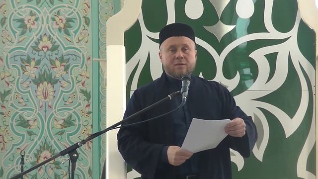 "Будь сильным духом!", пятничная проповедь. Салих хазрат Ибрахимов смотреть онлайн