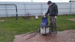 Садовый измельчитель LUX-TOOLS E-MH-2500/45