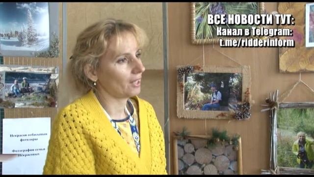 День кедровой шишки в ДК смотреть онлайн