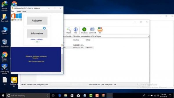 Windows & MS Office Activation 2020 Download  KMSAuto Net Activator for